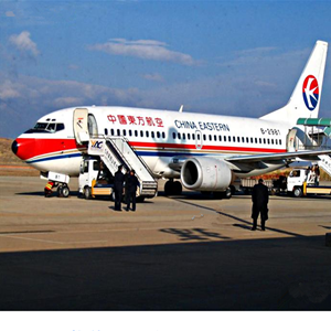 五大连池航空托运-当日到达,轻松快捷